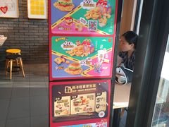 -麦当劳(荥阳店)