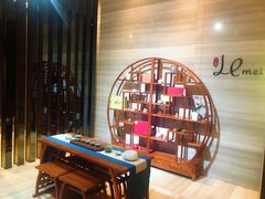 -青岛富力艾美酒店-乐美中餐厅创意胶东菜