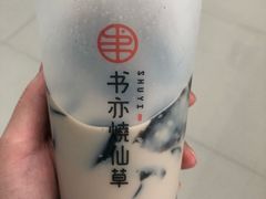 -书亦烧仙草(麦德龙钰龙店)