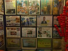 -桥东喜碧海鲜街(水东街店)