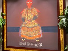 -葛记焖饼(桐柏路店)