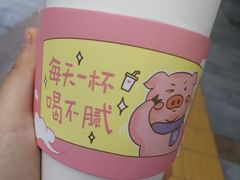 -古茗(安宁金牛街店)