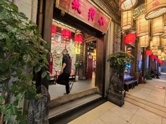 -小龙坎火锅(春熙太古里店)