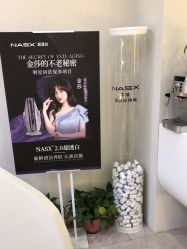 -VE专注问题肌·赛诺龙&科学美肤中心