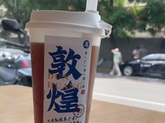 -西部马华清真食府·丝路菜(大钟寺店)