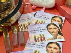 -松雷商业(南岗店)