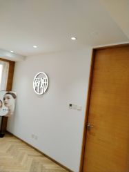 -HEYAN荷妍专业脱毛连锁机构