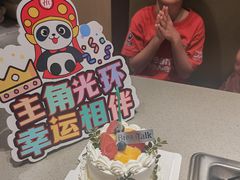 -BreadTalk面包新语·烘焙蛋糕(富力海珠城店)