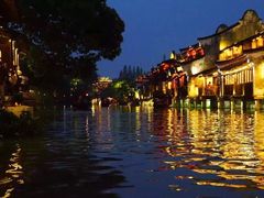 -乌村