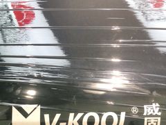 -利美特•威固V-KOOL双膜(杨浦授权店)