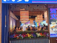 -洱火云南酸菜牛肉火锅(石景山当代商城店)