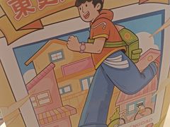 -東更道点心行(泰安万达金街店)