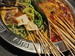-热辣宗师·串串火锅(万达金街店)