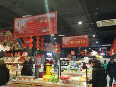 -物美超市(马家堡店)