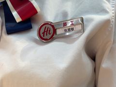 -海底捞大排档火锅(悦荟广场店)