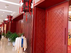 -内蒙古驻京办餐厅