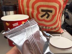 -肯德基(南京高铁1店)