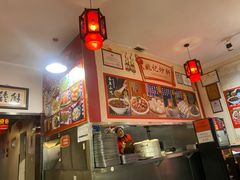 -姚记炒肝店(鼓楼店)
