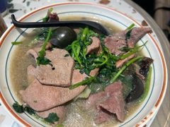 芫茜皮蛋鮮牛肉米粉-华嫂冰室(尖沙咀店)