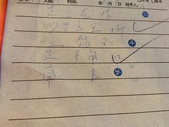 -崖口红树林海鲜餐厅
