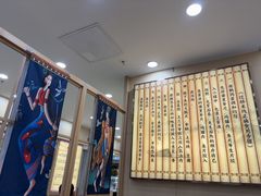 -花馬肆.云南过桥米线(汉神购物广场现场熬汤店)
