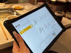 -海底捞火锅(盈锋广场店)