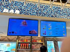 -青水瓦台汤泉(未央店)