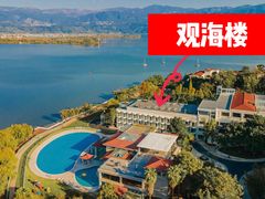 -西昌邛海宾馆