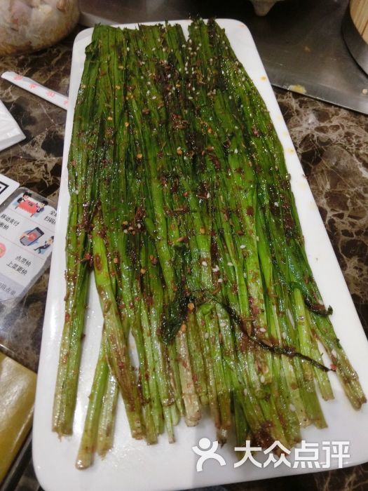 大盗归来音乐烤吧(田尚坊店)-韭菜图片-上海美食-大众点评网