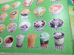 -芬芳甜品(同福路店)