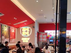 -稻百鲜·拌饭·朝鲜族石锅菜(江南万达店)