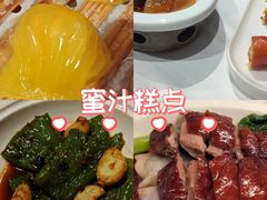 -稻香饭店(IFS国金中心店)