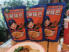 -宝葫芦西北茶食铺(万达店)