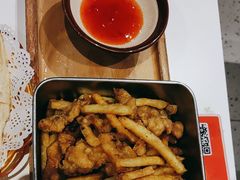 -大丰收·蛙功夫(晋江万达店)