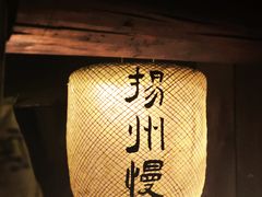 -皮市街