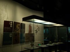 -中国沉香文化博物馆