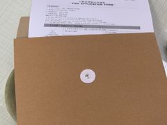 -博彩快印中心(浙江南路店)