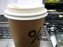 -% Arabica阿拉比卡咖啡(武康路店)