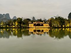 -明仕度假山庄-中餐厅