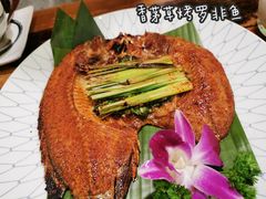 -紫滇源云南生态菜(丹凤街店)