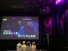 -好乐迪KTV(紫荆广场店)