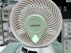 -山姆会员商店(西溪店)