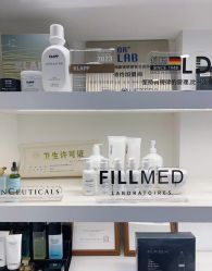 点击看大图 -春田皮肤管理中心品牌旗舰店