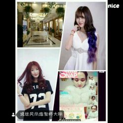 点击看大图 android_upload_pic-逸丝风尚
