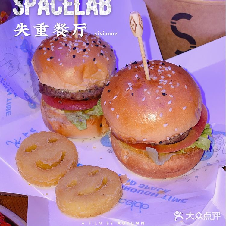 美食探店|新店开业～快来尝尝喽‼️ 