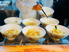 -十三辕·西安面庄(美院店)
