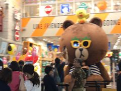 -LINE FRIENDS Garosu-gil Flagship Store