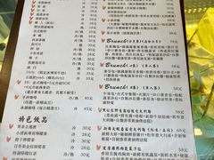 -邊渡咖啡
