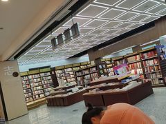 -新华书店(新街口旗舰店)