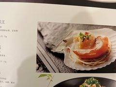 -圆苑(金茂店)